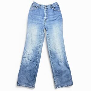 Vintage Levi's Orange Tab High Waist Elastic Back‎ Baggy Straight Leg Jeans - 29